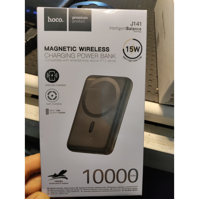 Портативний магнітний зарядний пристрій HOCO J141, 10000mAh, підтримка MagSafeшвидка зарядкаQC/PDLED-дисплей,