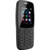 Мобільний телефон Nokia 106 TA-1114 (2018) DualSim 4G Black