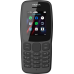 Мобільний телефон Nokia 106 TA-1114 (2018) DualSim 4G Black
