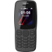 Мобільний телефон Nokia 106 TA-1114 (2018) DualSim 4G Black