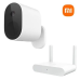Вулична IP-камера Xiaomi Mi Wireless Outdoor Security Camera 1080p Set