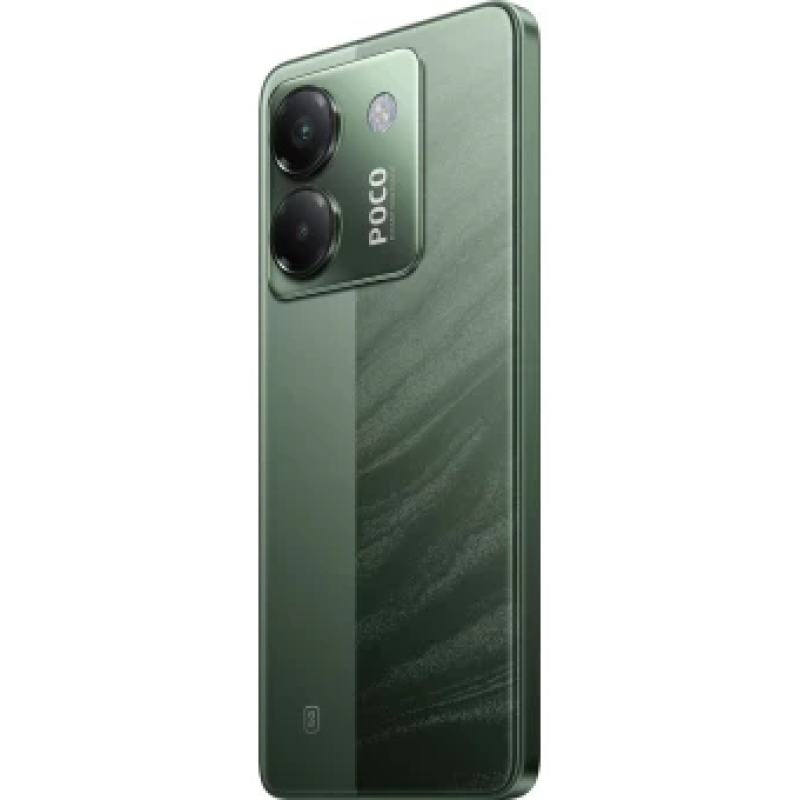POCO M7 Pro 5G 8/256GB Green